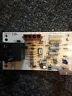 1139-83-160a 1139-160 47-100436-05 Intertherm Nordyne Miller Oem Honeywell Furnace Control Board
