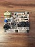 62-23599-03 62-23599-05 Rheem Ruud Weather King Corsaire Furnace Control Board