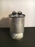 97f5211bz2 97f5211 Ge Nteq Capacitor Run Round Uf Mfd Volt Bx