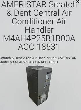 Ameristar M4ah4p25b1b00aa Ac 2 Ton 14 Seer Unit Model