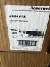 Ard14tz-u Honeywell Truezone Round Automatic Supply Damper