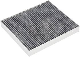 Ga-26 Atp Automotive Carbon Activated Premium Cabin Air Filter Fast Ship