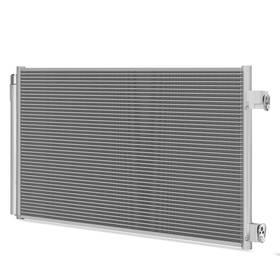 Autosaver88 840332304229 A/c Ac Condenser Air Conditioning Compatible With 2015-2021 Jeep Re