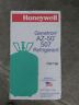 Az50 Du Pont Or Honeywell Refrigerant Genetron