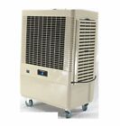 Az65ma Koolkube Cfm Mobile Evaporative Cooler 862805000322