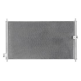 Bes4660 Besuto Ac Condenser For Acura Cl 97-99 Honda Accord 94-97 2.2l 2.3l L4