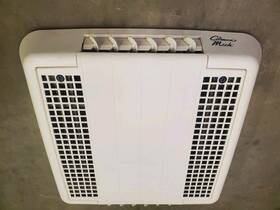9330e4552 Coleman Rvp Non-ducted Ceiling Assembly 9330e4552 Coleman Rvp Non-ducted Ceiling Assembly