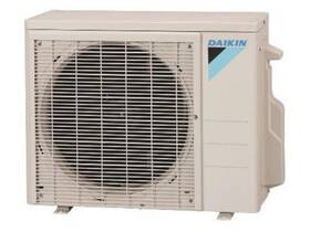 Rxm18wvju9 Daikin R32 Atmosphera 1.5-ton Heat Pump Ductless Odu