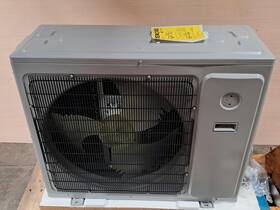 Friedrich Fshsr36b3d 36000 Btu Class Floating Air Select Outdoor Unit 230v - R32