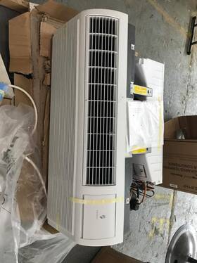 Gidds-2481237 Friedrich Packaged Terminal Air Conditioner 12k Btu Heat Pump 230v Gidds-2481237 Friedrich Packaged Terminal Air Conditioner 12k Btu Heat Pump 230v