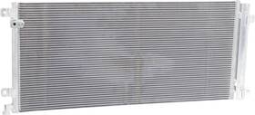 Garage-pro 194967587121 A/c Condenser Compatible 2016-2021 Civic