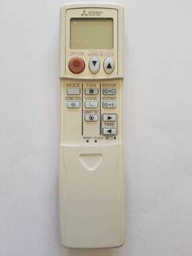 E2209c426 Mitsubishi Electric 748528962140 Mr Slim Air Conditioner Remote Controller Km15e