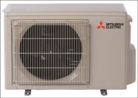Muz-hm09na-u2 Mitsubishi Muz-hm09na Condenser Only Model 9k Btuh Single-zone Muz-hm09na-u2 Mitsubishi Muz-hm09na Condenser Only Model 9k Btuh Single-zone