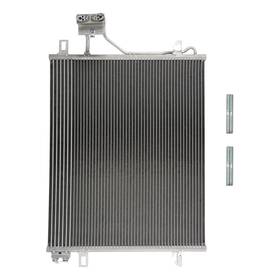 6917ewl2493us Philtop A/c Ac Condenser 7-3682 Replacement For 2008 Voyager 2008-2016 Town &