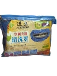 Jinsheng Air Conditioner Cleaning Cover Q-532 Medium Waterproof Wash Bag. Fixed Price $22.09.