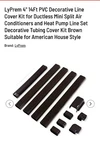 Lyprem Brown 5" 14FT Line Set Cover Kit. Fixed Price $85.00.