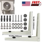 Wall Mounting Brackets For 9000-18000BTU Condenser Mini Split Air Conditioner. Fixed Price $17.55.