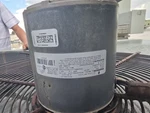 Us Emerson Blower Motor K55HXHAD-2246 1/3 Hp 460V 1075 Rpm 1SP Lennox 28G88. Fixed Price $201.83.