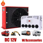 12V Electric Air Conditioners For Rvs Trucks Construction Vehicles Excavators. Fixed Price $347.39.