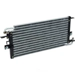 A/c Condenser-condenser Serpentine Uac Fits 89-94 Toyota Pickup 2.4L-L4. Fixed Price $92.61.