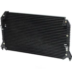 A/c Condenser-condenser Serpentine Uac Cn 4570PFC. Fixed Price $214.99.