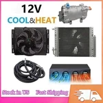 12V Electric Underdash Air Conditioner Dc Universal Cool&heat Auto Car A/c Kit. Fixed Price $649.02.