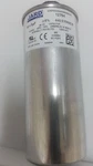 Mars 12794 Motor Dual Run Capacitor Round 60 + 5 Uf Mfd 440 Volt. Fixed Price $17.90.