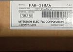 Mitsubishi Electric Remote Controller PAR-31MAA-J 7IB278. Fixed Price $275.00.