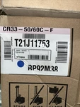 4 Ton Cased Evap Coil Downflow Cat : 92M38 Model# CR33-50/60F. Fixed Price $800.00.