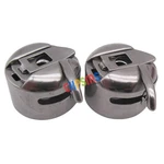 2PCS Bobbin Case Fits Kenmore 158 & 385 Series, Singer Class Vertical. Fixed Price $8.92.