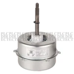 New Gree LW70D YDK85-6D Outdoor Unit Blower Motor Air Conditioner. Fixed Price $229.78.