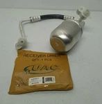 Ha 10510C Uac A/c Receiver Drier With Hose Assembly. Fixed Price $27.46.