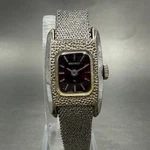 Seiko Tank Watch Women 16MM Purple Dial Silver Tone Manual 11-3409 Runs Vintage. Fixed Price $31.99.