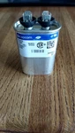 Capcom Capacitor Oval 12.5 Uf Mfd 370 Volt Fits Genteq 27L572. Fixed Price $12.50.