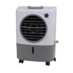 Hessaire MC18M 1300 Cfm 2-SPEED Portable Evaporative Cooler. Fixed Price $205.70.