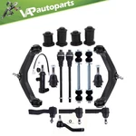 Front Inner Tie Rod End Control Arm And Ball Joint For 2001-06 Gmc Yukon Xl 2500. Fixed Price $169.08.